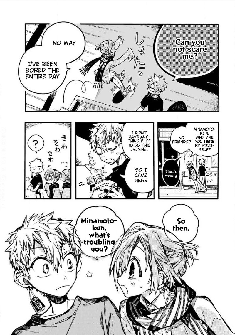 Jibaku Shounen Hanako-kun Chapter 65 page 12 - Chapter 65: The Three's Overnight Study