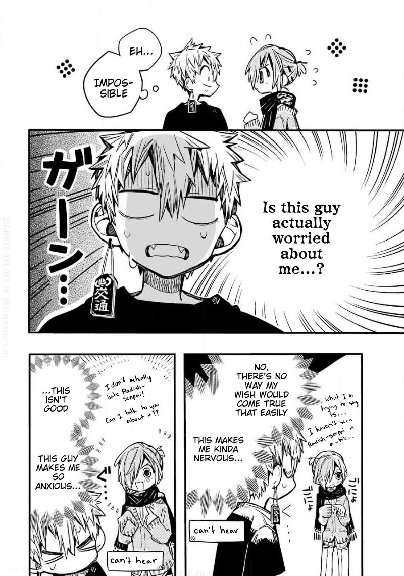 Jibaku Shounen Hanako-kun Chapter 65 page 13 - Chapter 65: The Three's Overnight Study