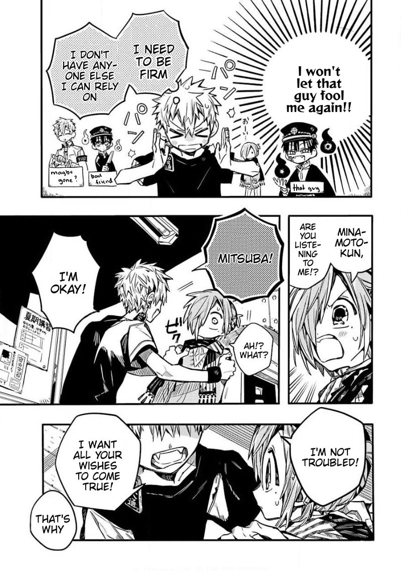 Jibaku Shounen Hanako-kun Chapter 65 page 14 - Chapter 65: The Three's Overnight Study