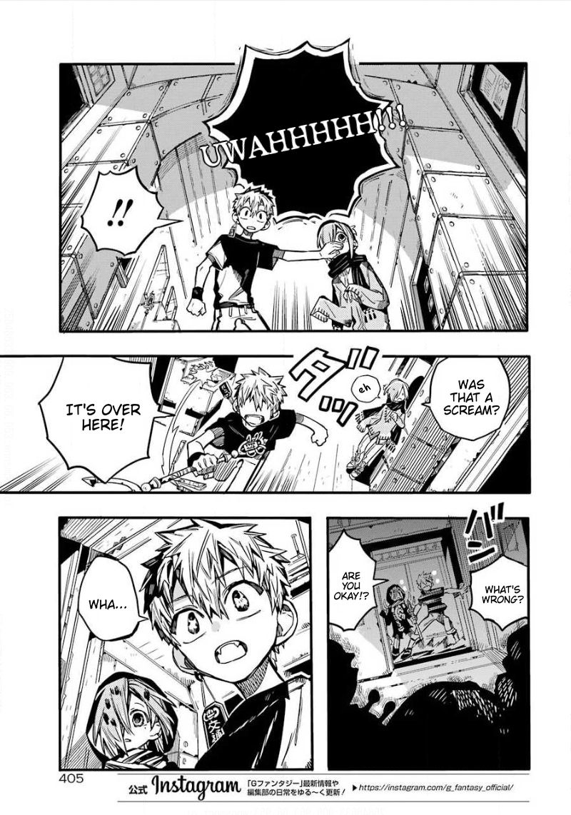 Jibaku Shounen Hanako-kun Chapter 65 page 16 - Chapter 65: The Three's Overnight Study