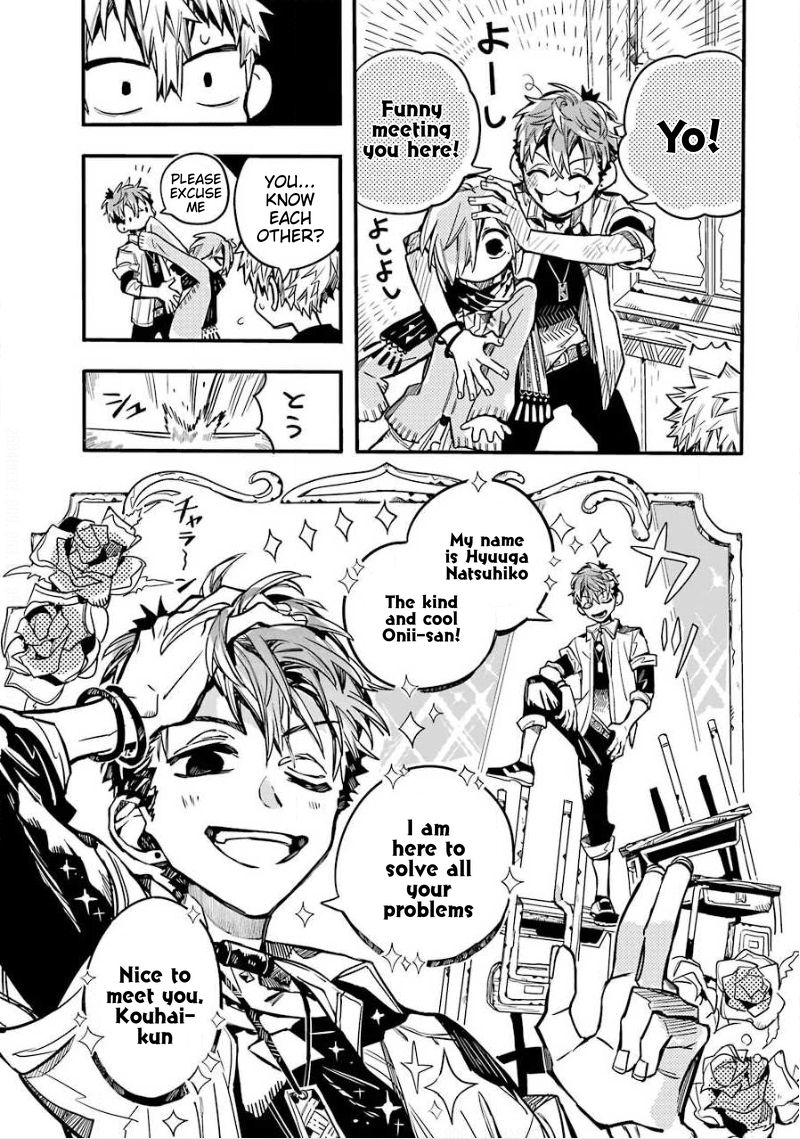 Jibaku Shounen Hanako-kun Chapter 65 page 20 - Chapter 65: The Three's Overnight Study