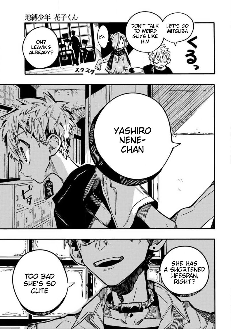 Jibaku Shounen Hanako-kun Chapter 65 page 22 - Chapter 65: The Three's Overnight Study