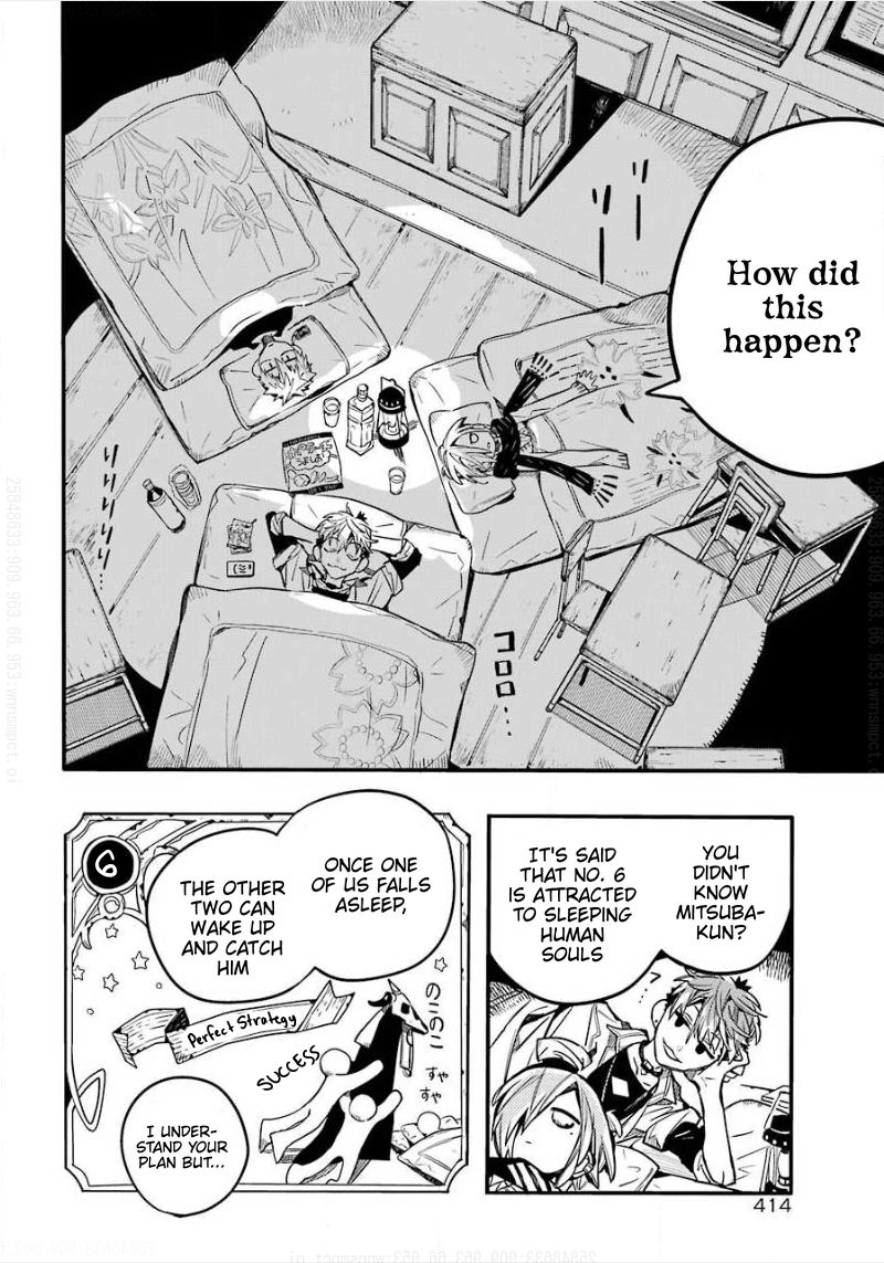 Jibaku Shounen Hanako-kun Chapter 65 page 25 - Chapter 65: The Three's Overnight Study