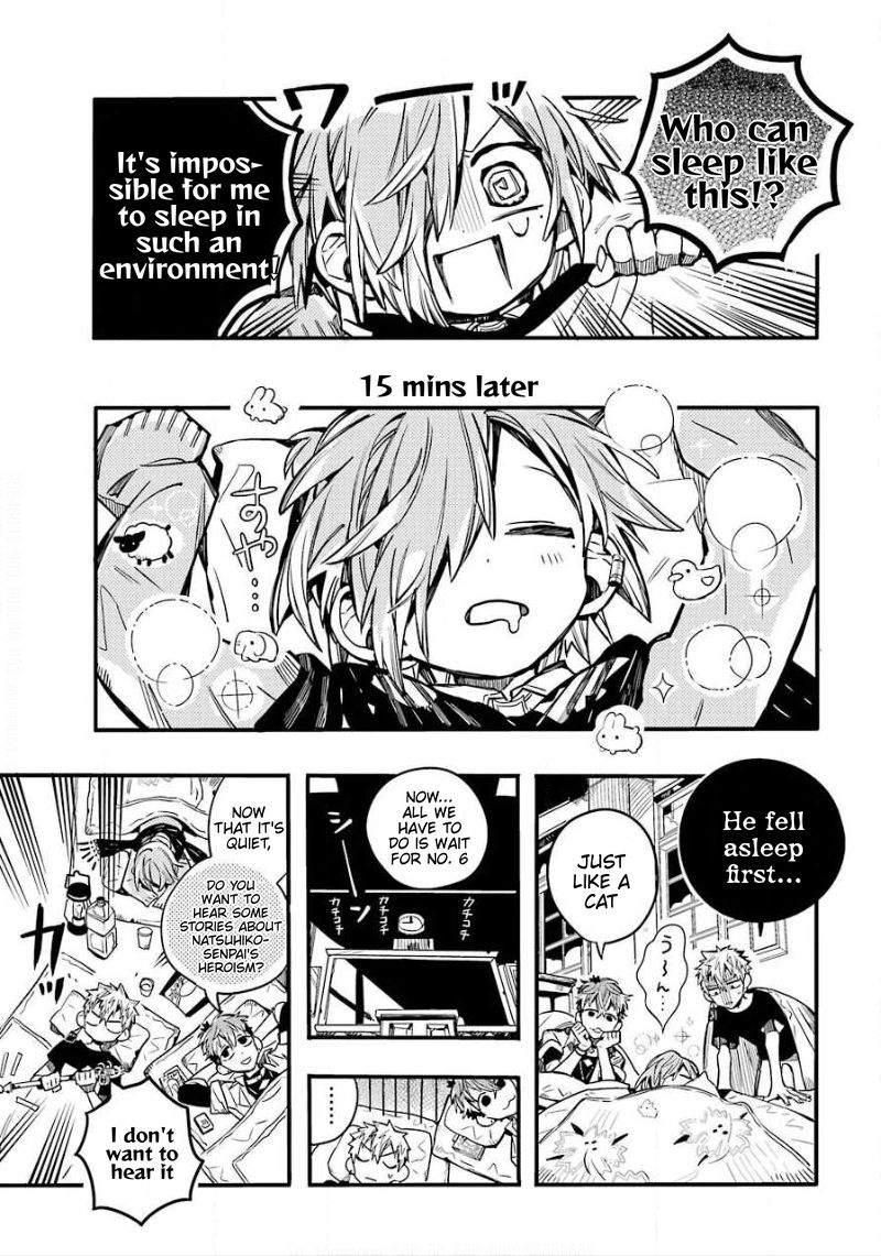 Jibaku Shounen Hanako-kun Chapter 65 page 26 - Chapter 65: The Three's Overnight Study