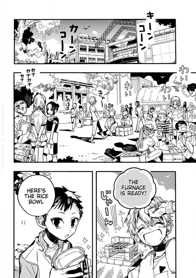Jibaku Shounen Hanako-kun Chapter 65 page 3 - Chapter 65: The Three's Overnight Study