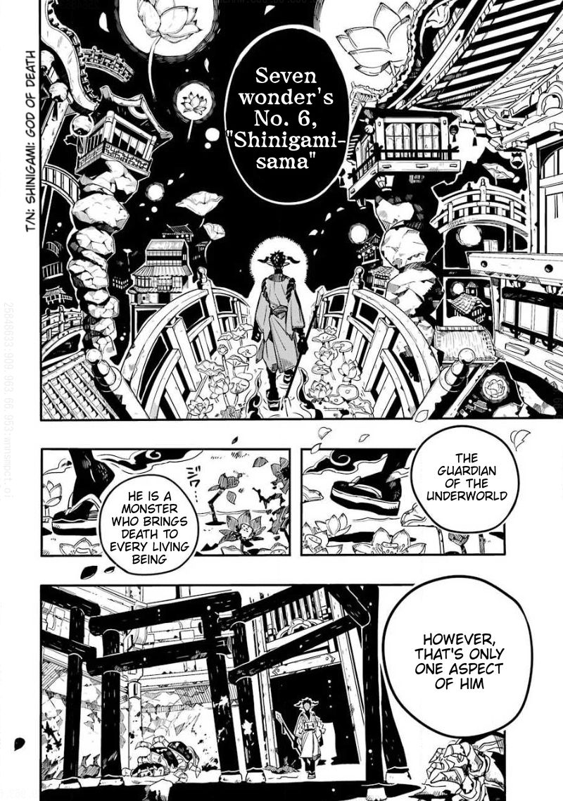 Jibaku Shounen Hanako-kun Chapter 65 page 31 - Chapter 65: The Three's Overnight Study