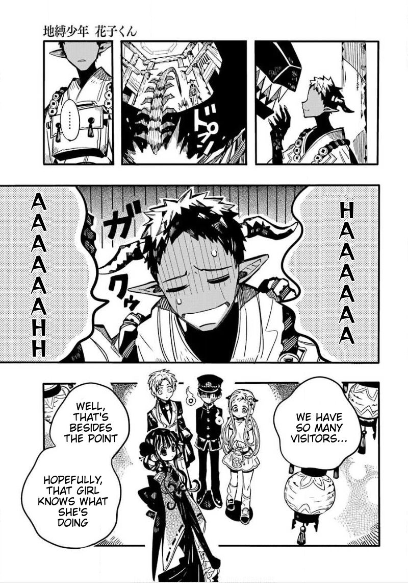 Jibaku Shounen Hanako-kun Chapter 65 page 34 - Chapter 65: The Three's Overnight Study
