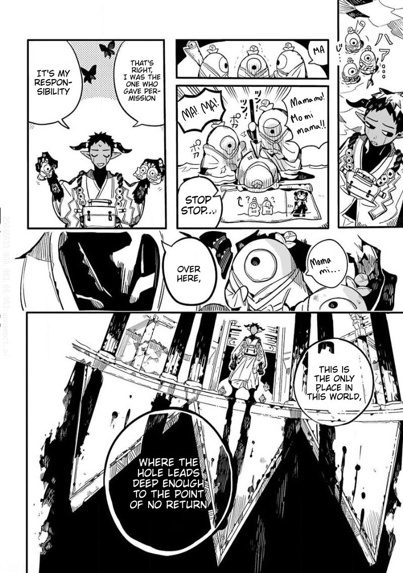 Jibaku Shounen Hanako-kun Chapter 65 page 35 - Chapter 65: The Three's Overnight Study
