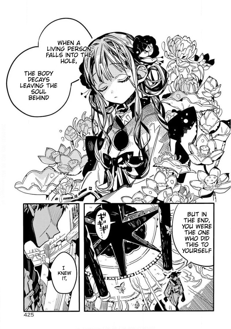 Jibaku Shounen Hanako-kun Chapter 65 page 36 - Chapter 65: The Three's Overnight Study