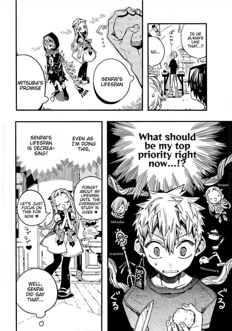 Jibaku Shounen Hanako-kun Chapter 65 page 5 - Chapter 65: The Three's Overnight Study