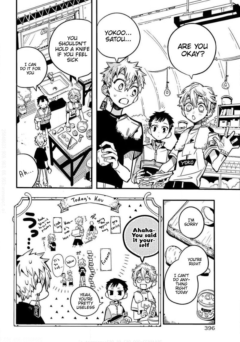 Jibaku Shounen Hanako-kun Chapter 65 page 7 - Chapter 65: The Three's Overnight Study