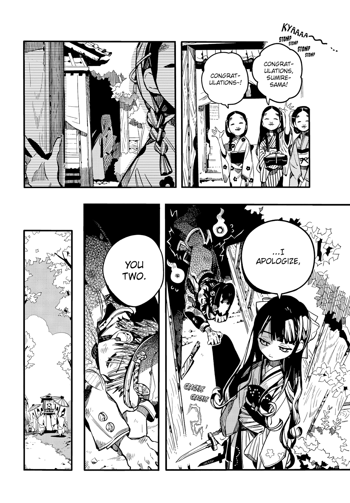 Jibaku Shounen Hanako-kun Chapter 67 page 20 - Chapter 67: Sumire (Part 2)