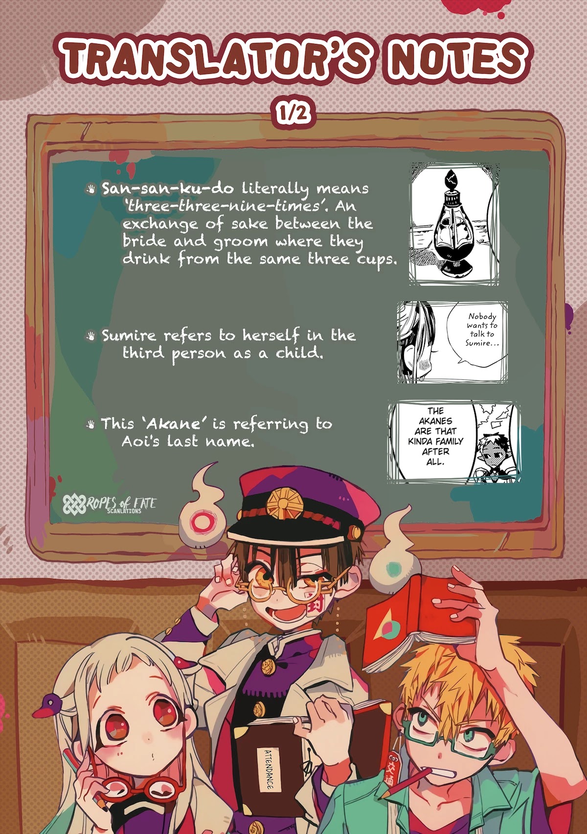 Jibaku Shounen Hanako-kun Chapter 67 page 47 - Chapter 67: Sumire (Part 2)