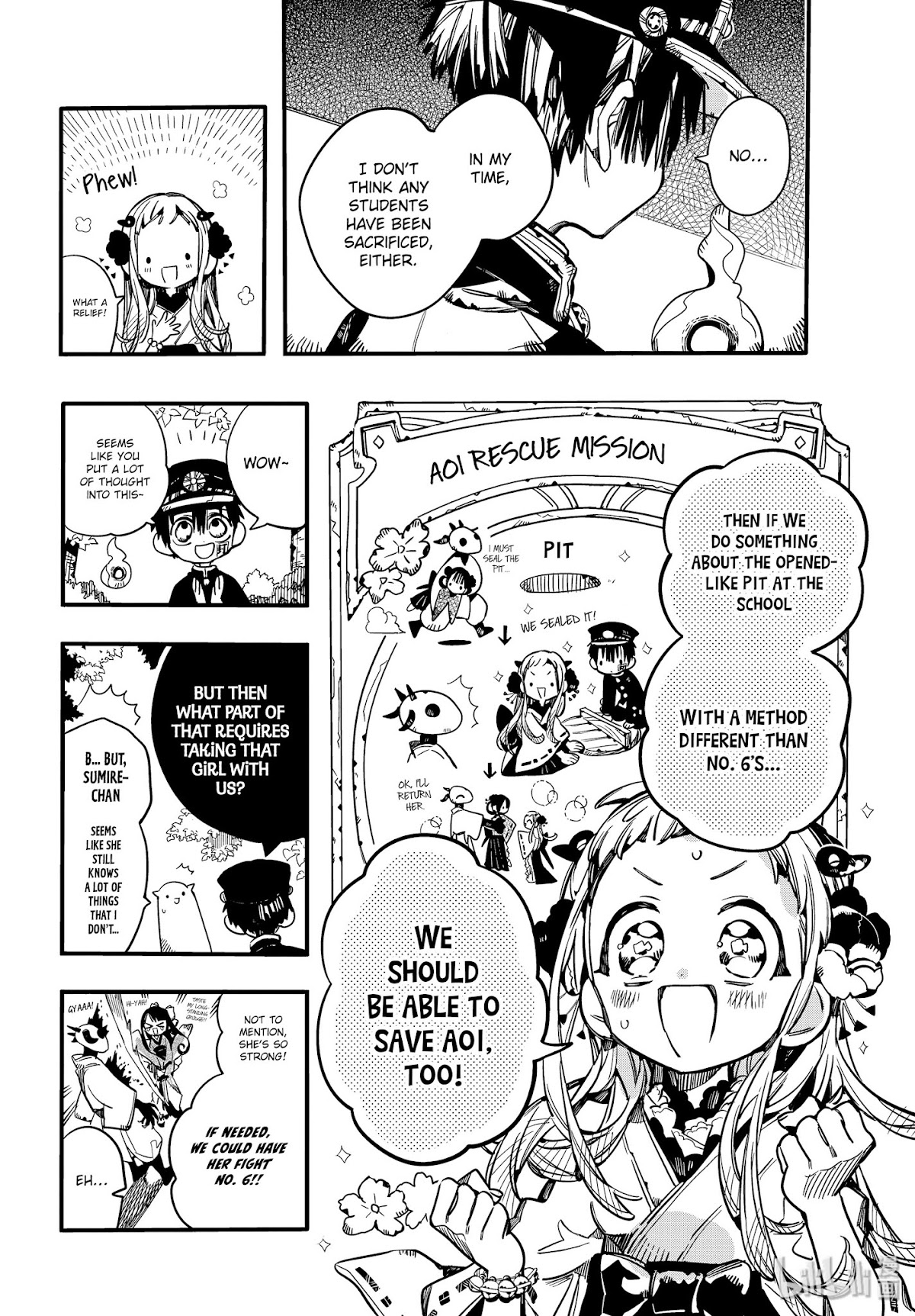 Jibaku Shounen Hanako-kun Chapter 68 page 21 - Chapter 68: Sumire (Part 3)