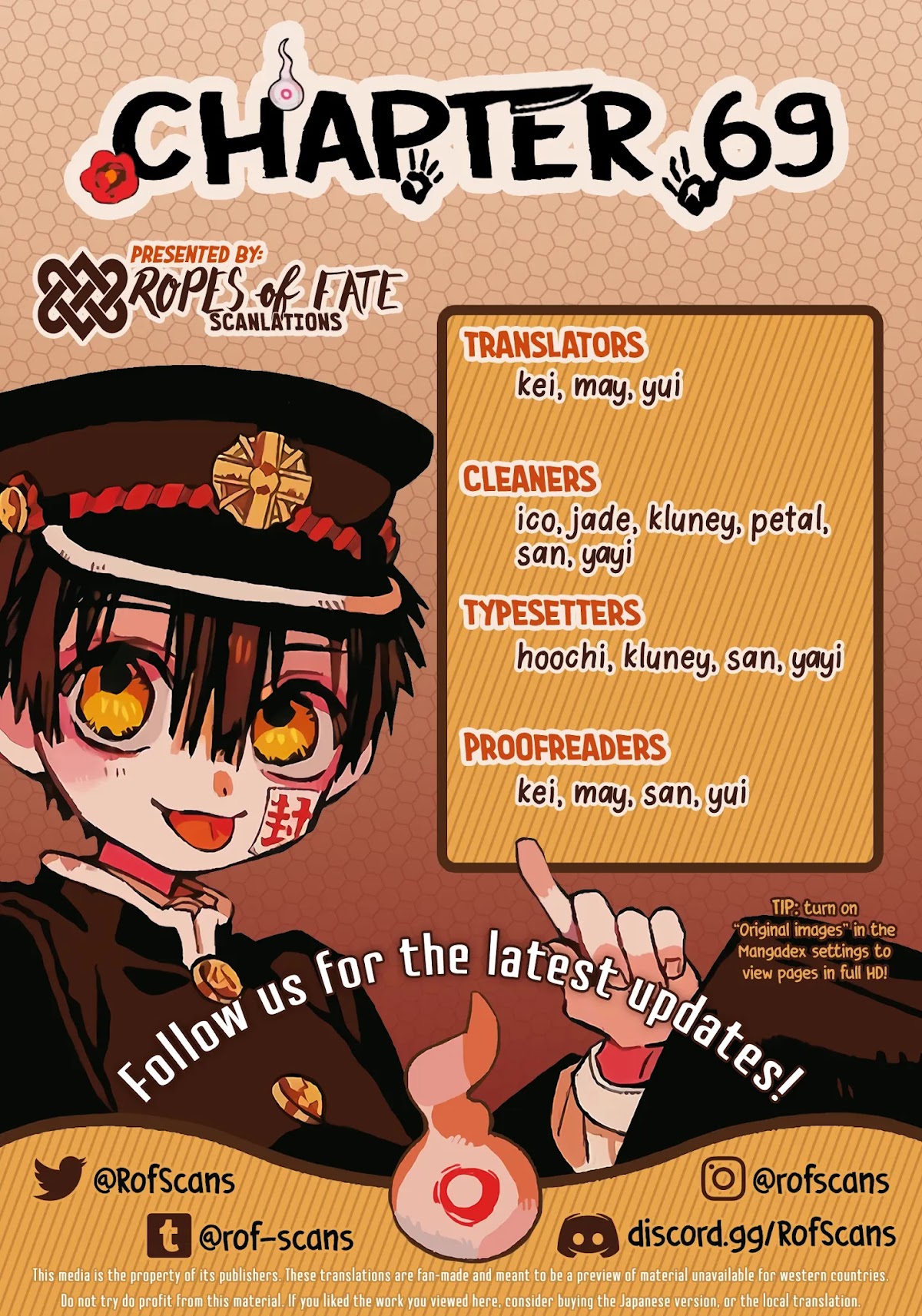 Jibaku Shounen Hanako-kun Chapter 69 page 1 - Chapter 69: Aoi and Akane