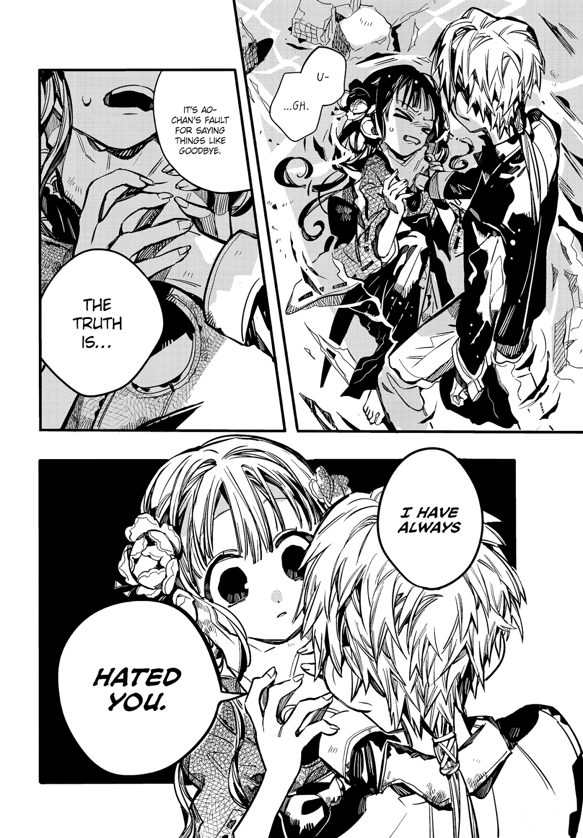 Jibaku Shounen Hanako-kun Chapter 69 page 13 - Chapter 69: Aoi and Akane
