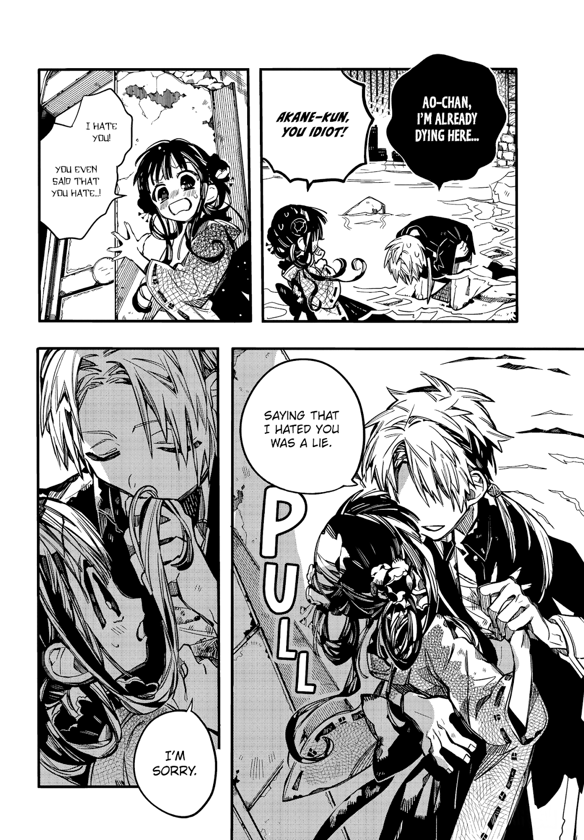 Jibaku Shounen Hanako-kun Chapter 69 page 23 - Chapter 69: Aoi and Akane