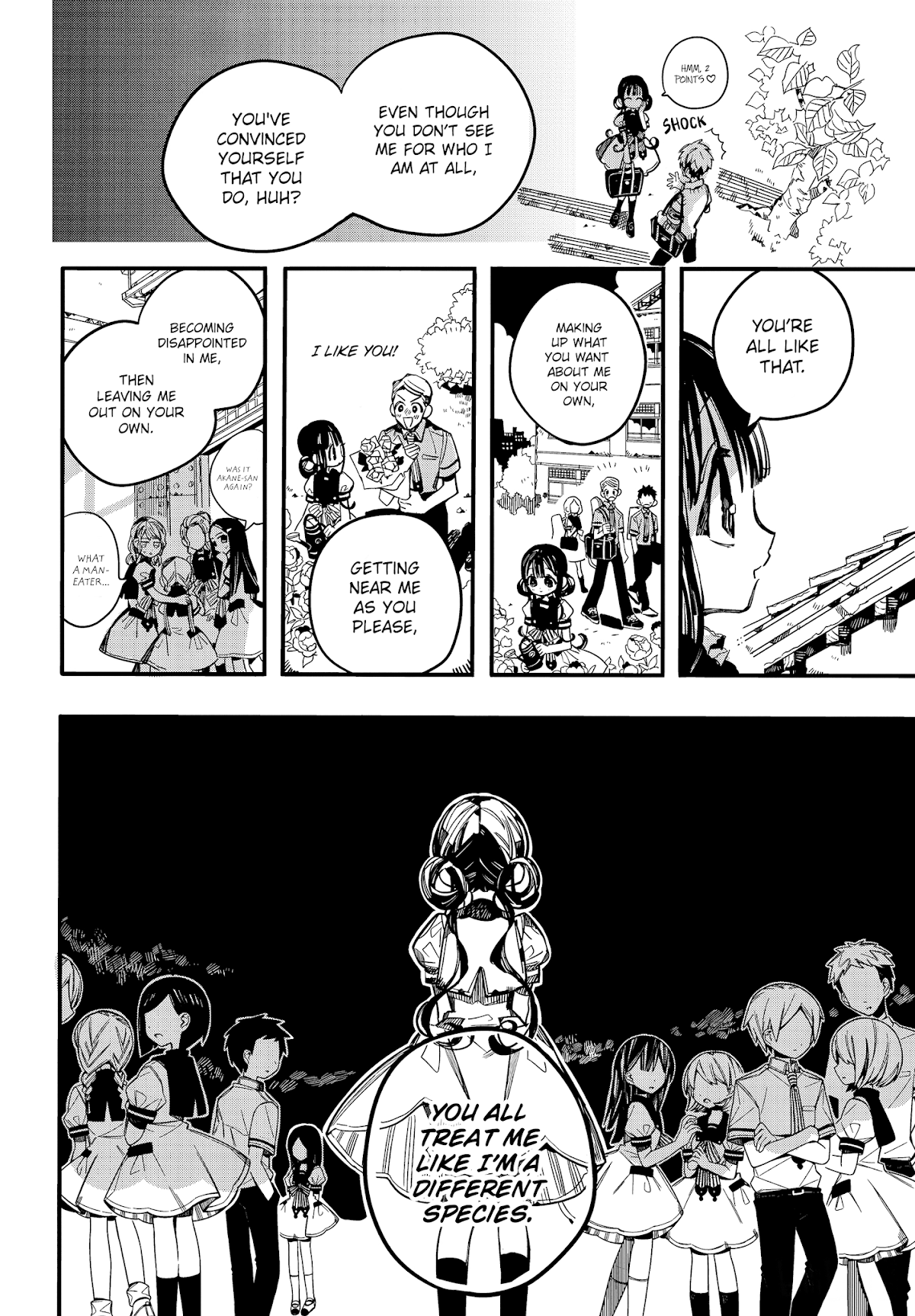 Jibaku Shounen Hanako-kun Chapter 69 page 7 - Chapter 69: Aoi and Akane