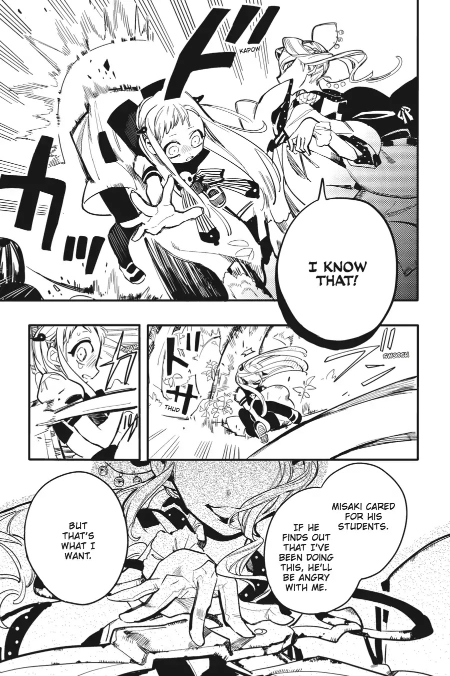 Jibaku Shounen Hanako-kun Chapter 7 page 15 - Chapter 7