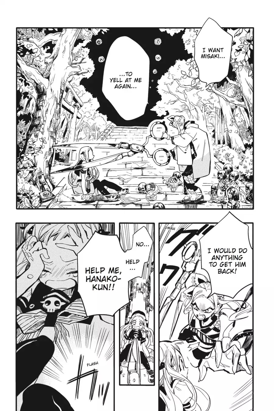 Jibaku Shounen Hanako-kun Chapter 7 page 16 - Chapter 7