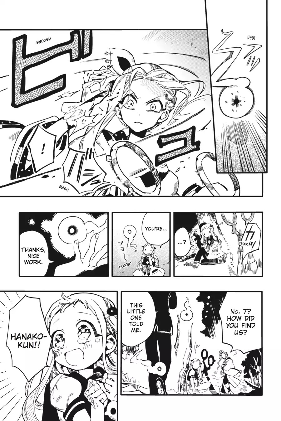 Jibaku Shounen Hanako-kun Chapter 7 page 17 - Chapter 7