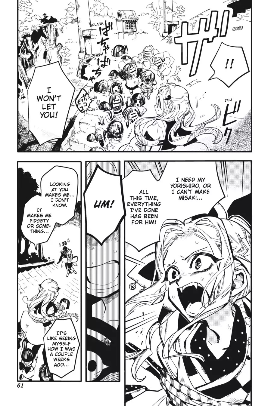 Jibaku Shounen Hanako-kun Chapter 7 page 21 - Chapter 7