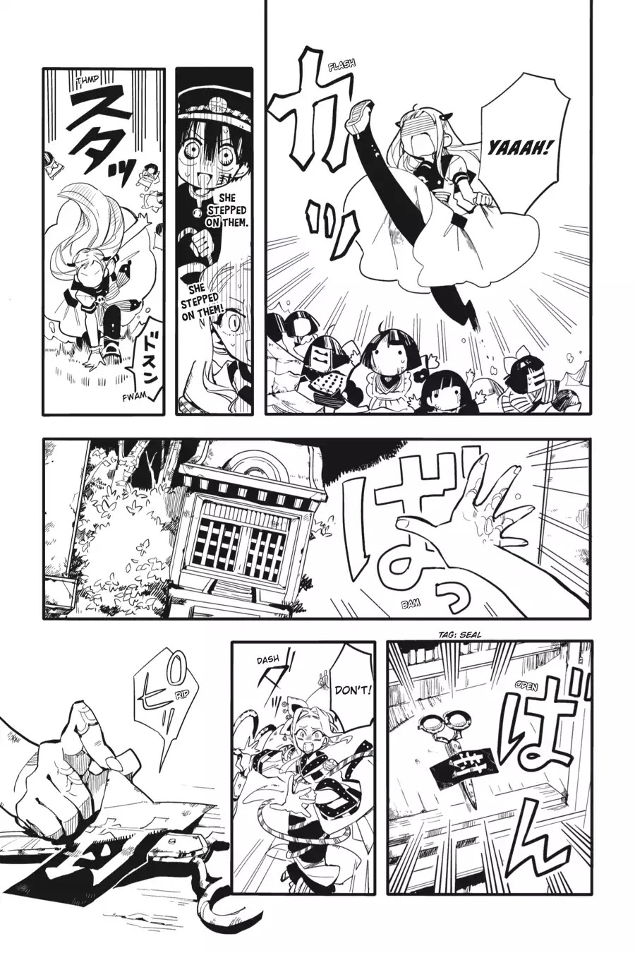 Jibaku Shounen Hanako-kun Chapter 7 page 23 - Chapter 7
