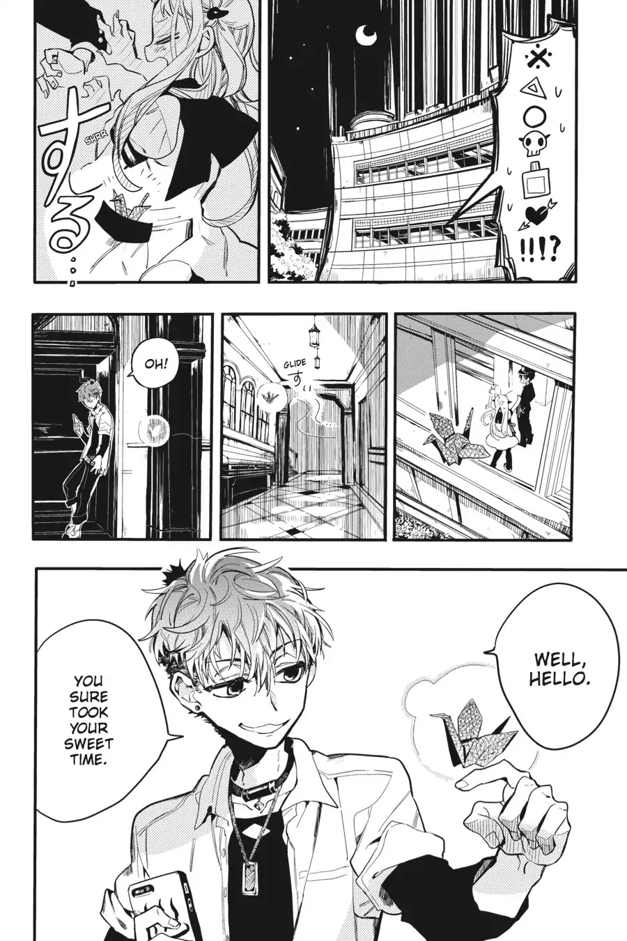 Jibaku Shounen Hanako-kun Chapter 7 page 34 - Chapter 7