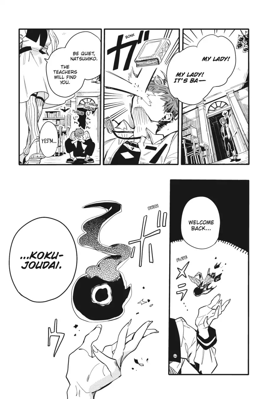 Jibaku Shounen Hanako-kun Chapter 7 page 35 - Chapter 7