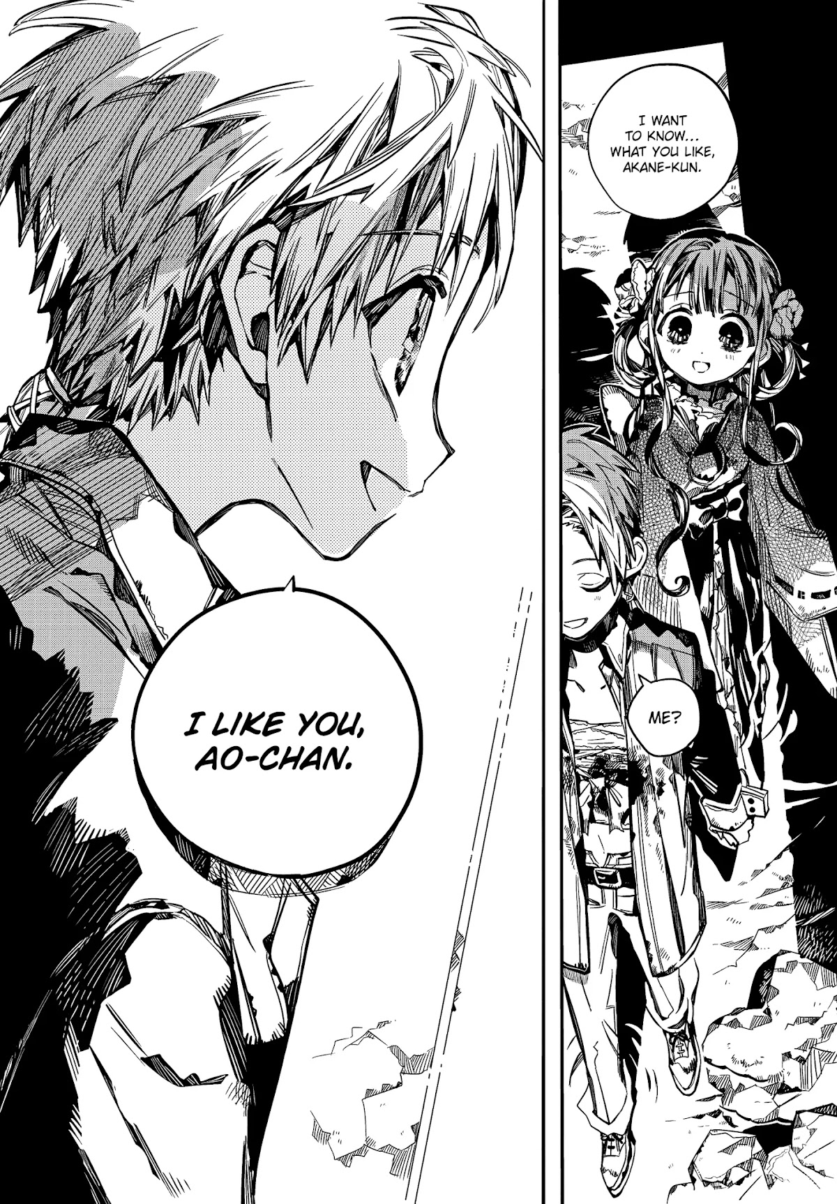 Jibaku Shounen Hanako-kun Chapter 70 page 23 - Chapter 70: Akane and Aoi (Part 2)