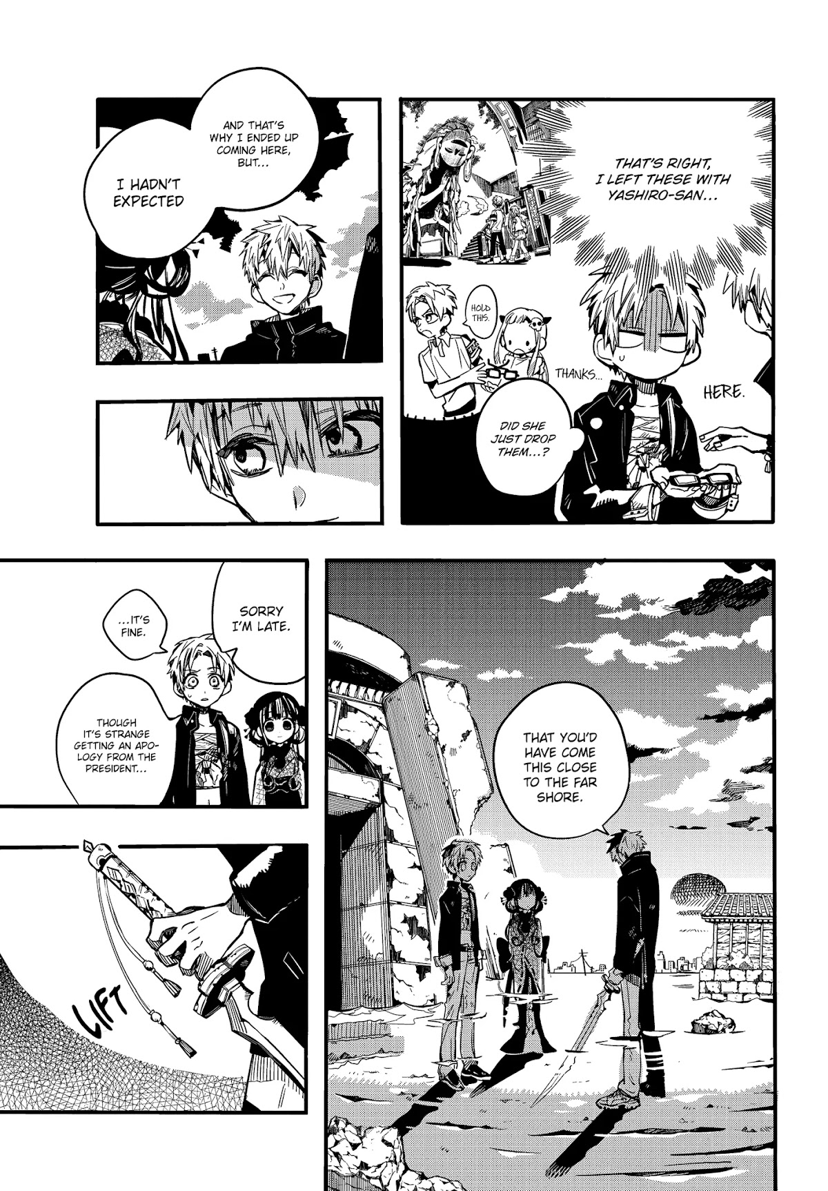Jibaku Shounen Hanako-kun Chapter 70 page 5 - Chapter 70: Akane and Aoi (Part 2)