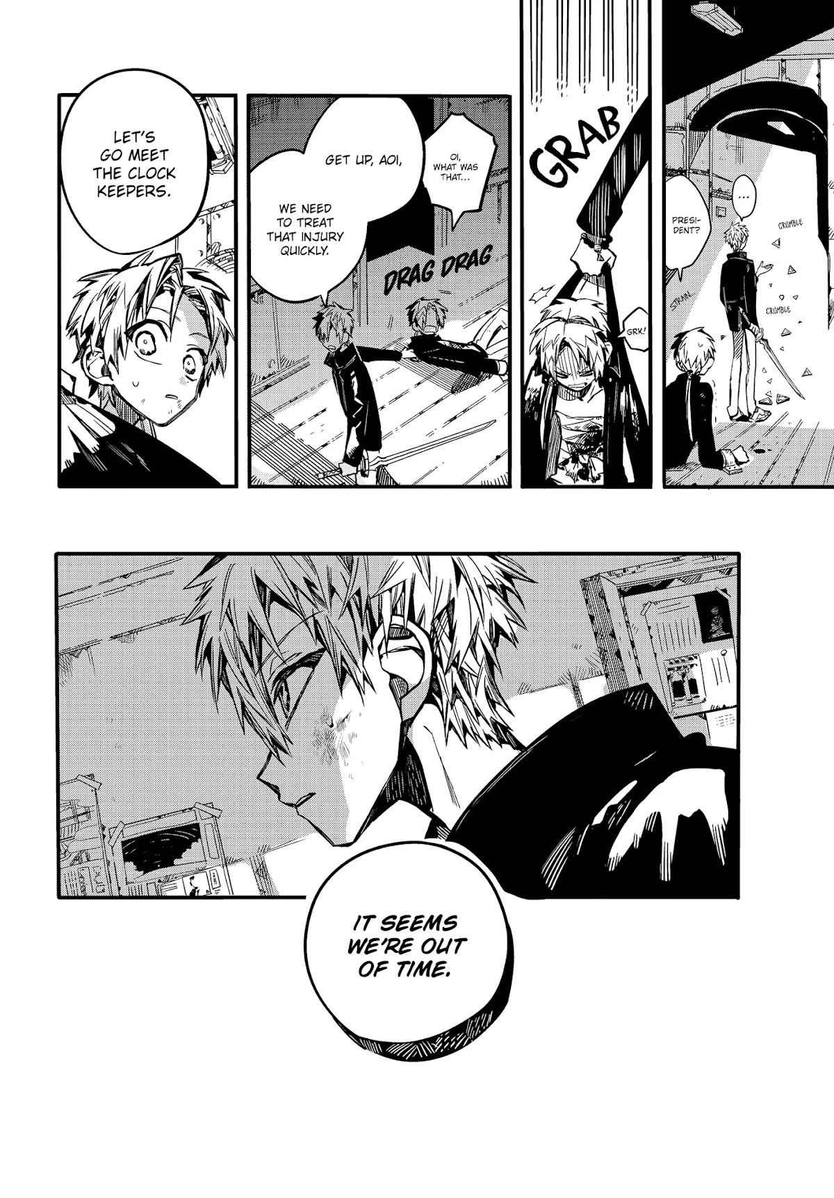 Jibaku Shounen Hanako-kun Chapter 71 page 13 - Chapter 71: Severance