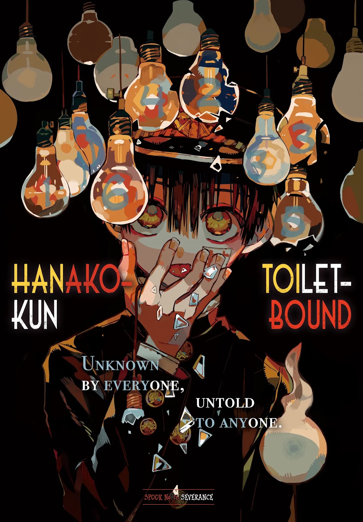 Jibaku Shounen Hanako-kun Chapter 71 page 2 - Chapter 71: Severance