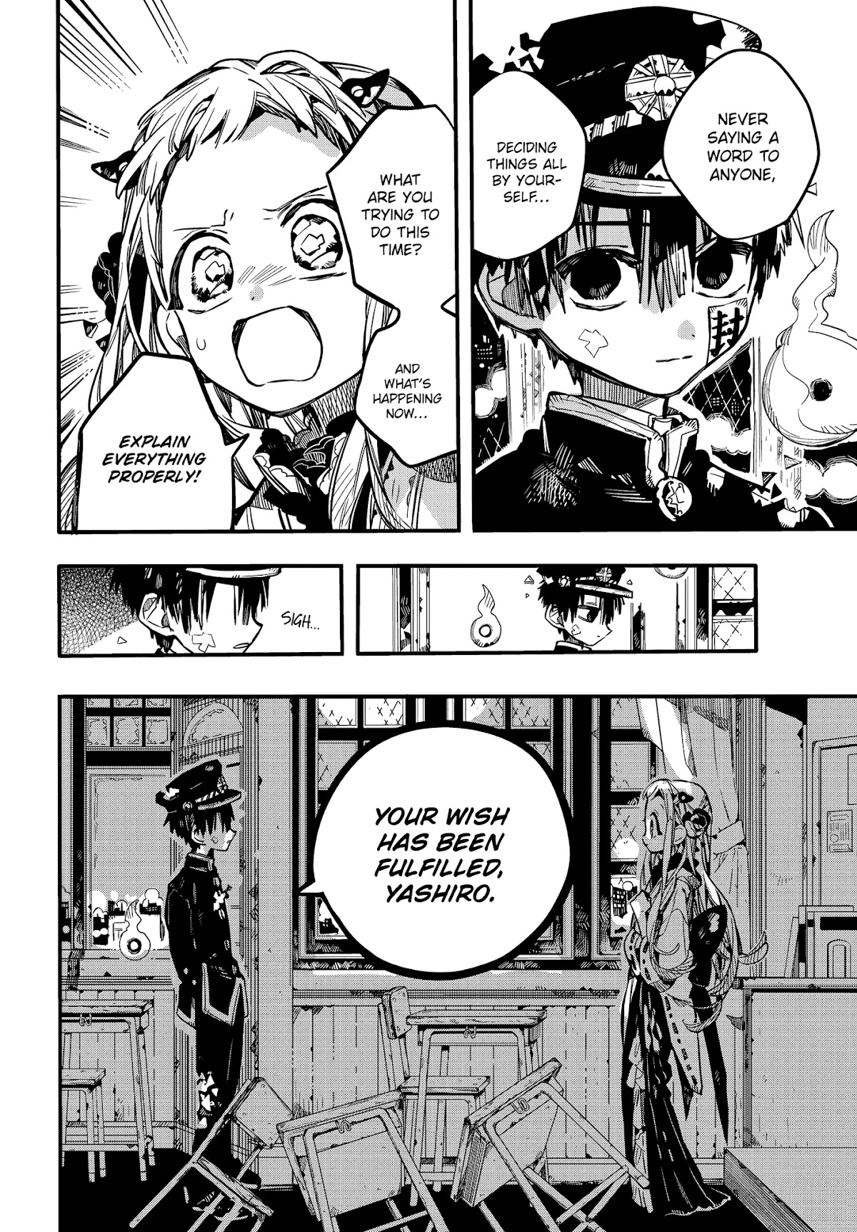 Jibaku Shounen Hanako-kun Chapter 71 page 23 - Chapter 71: Severance