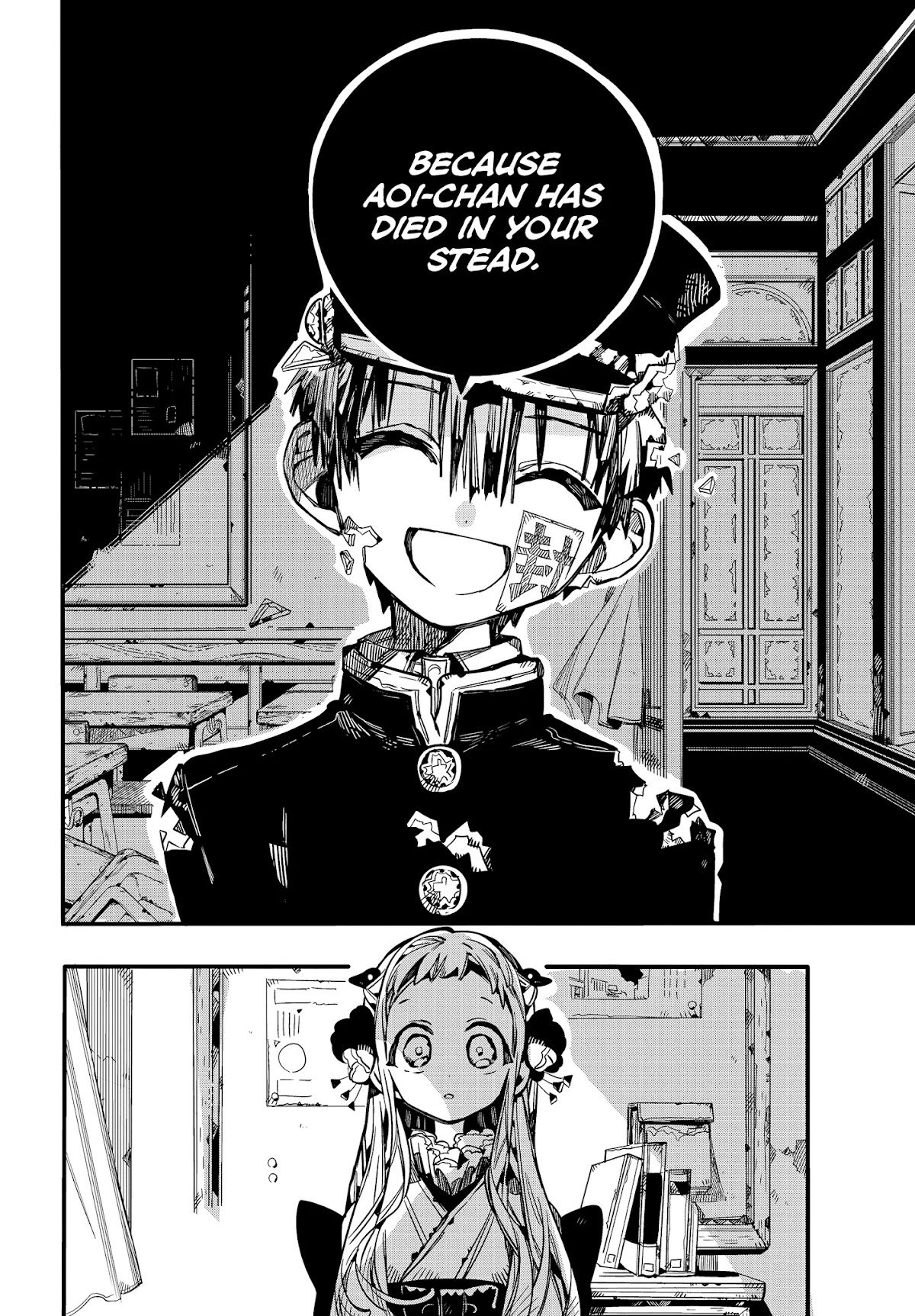 Jibaku Shounen Hanako-kun Chapter 71 page 25 - Chapter 71: Severance
