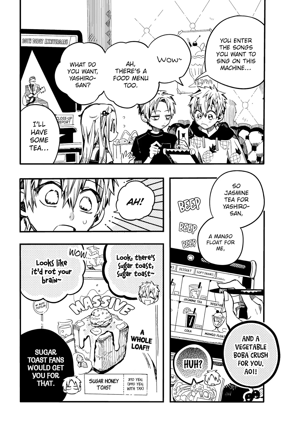 Jibaku Shounen Hanako-kun Chapter 72 page 20 - Chapter 72: Day Off