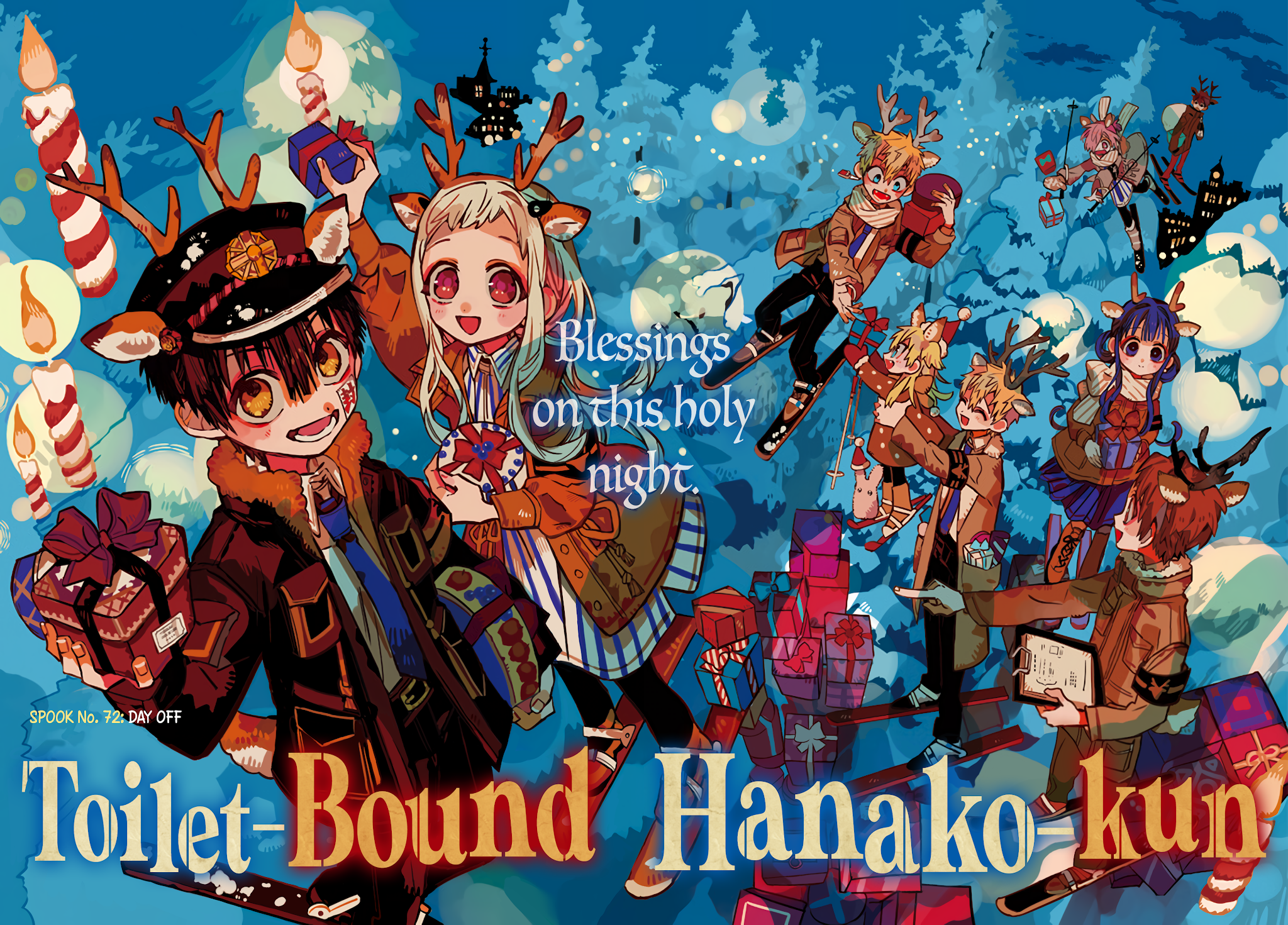 Jibaku Shounen Hanako-kun Chapter 72 page 4 - Chapter 72: Day Off