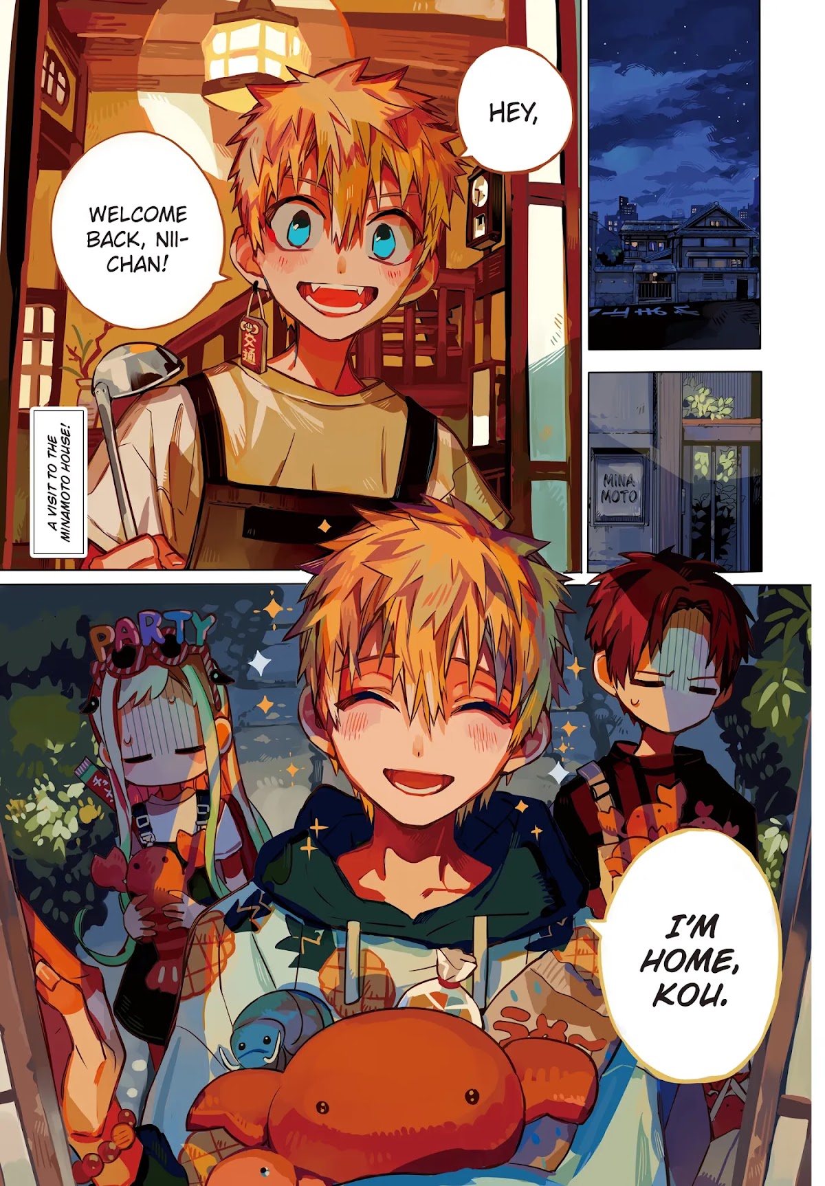 Jibaku Shounen Hanako-kun Chapter 73 page 2 - Chapter 73: At the Minamoto House