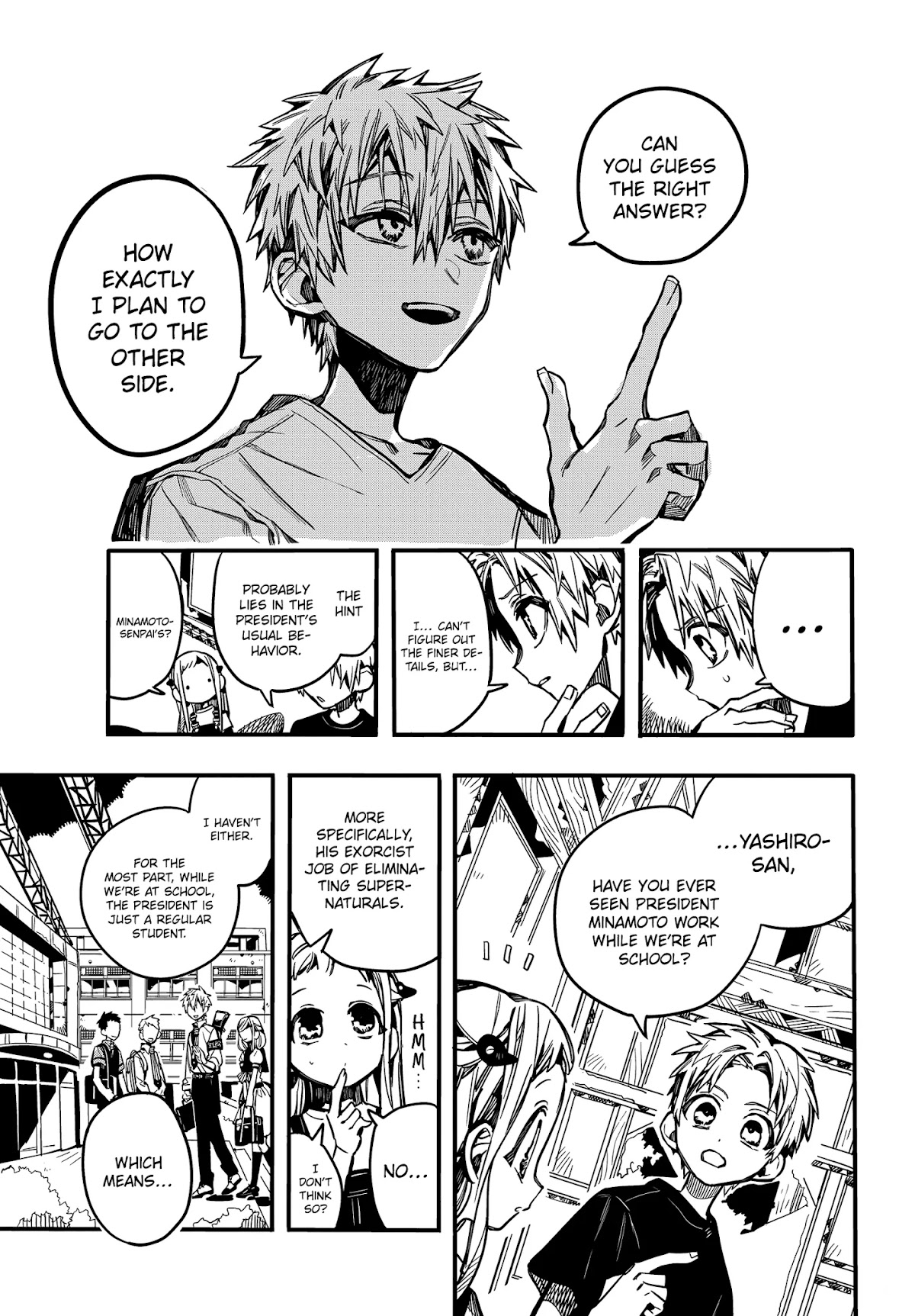 Jibaku Shounen Hanako-kun Chapter 73 page 20 - Chapter 73: At the Minamoto House