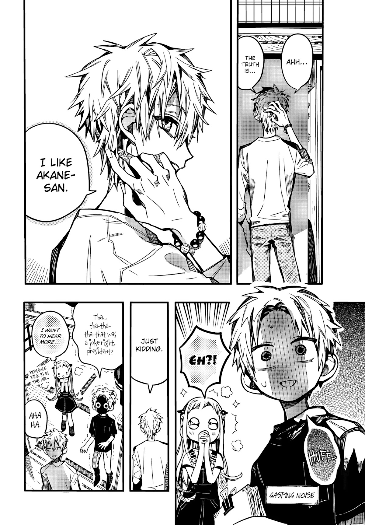 Jibaku Shounen Hanako-kun Chapter 73 page 27 - Chapter 73: At the Minamoto House