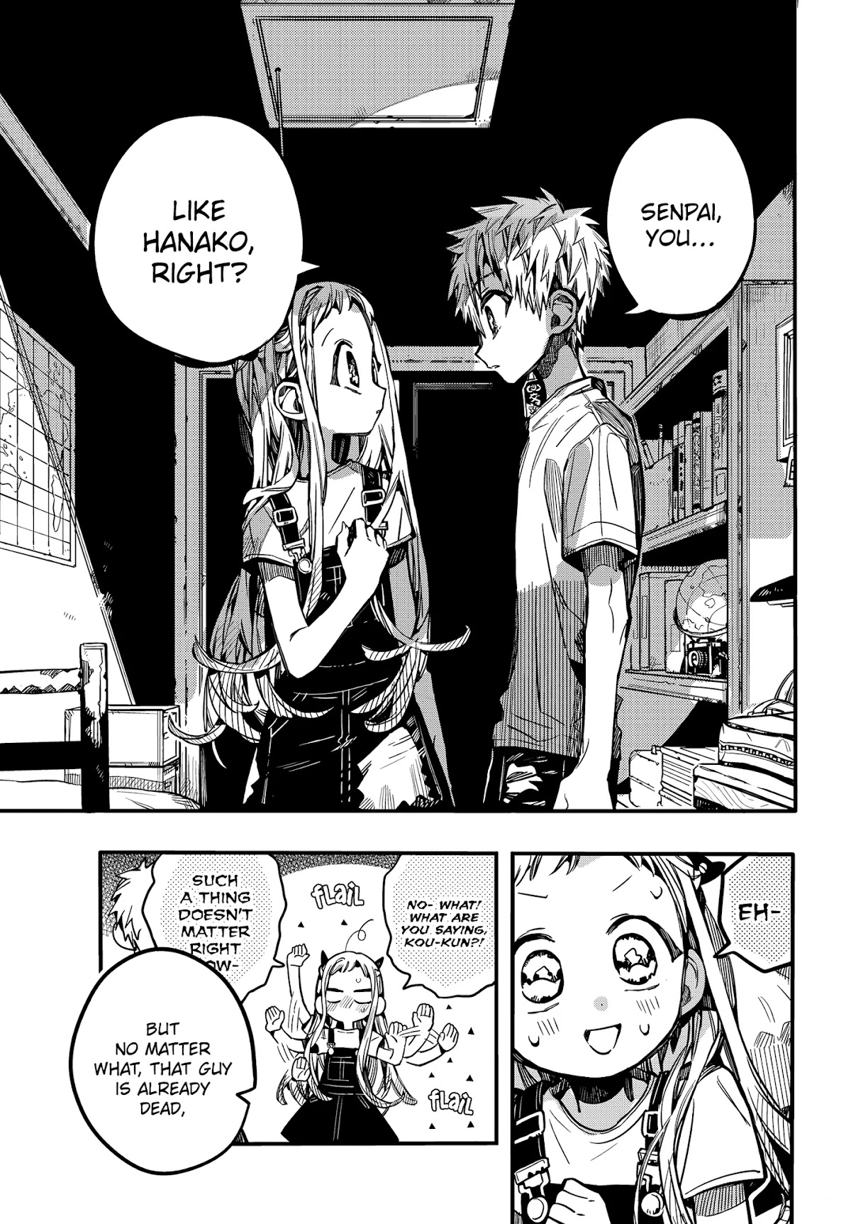 Jibaku Shounen Hanako-kun Chapter 73 page 30 - Chapter 73: At the Minamoto House