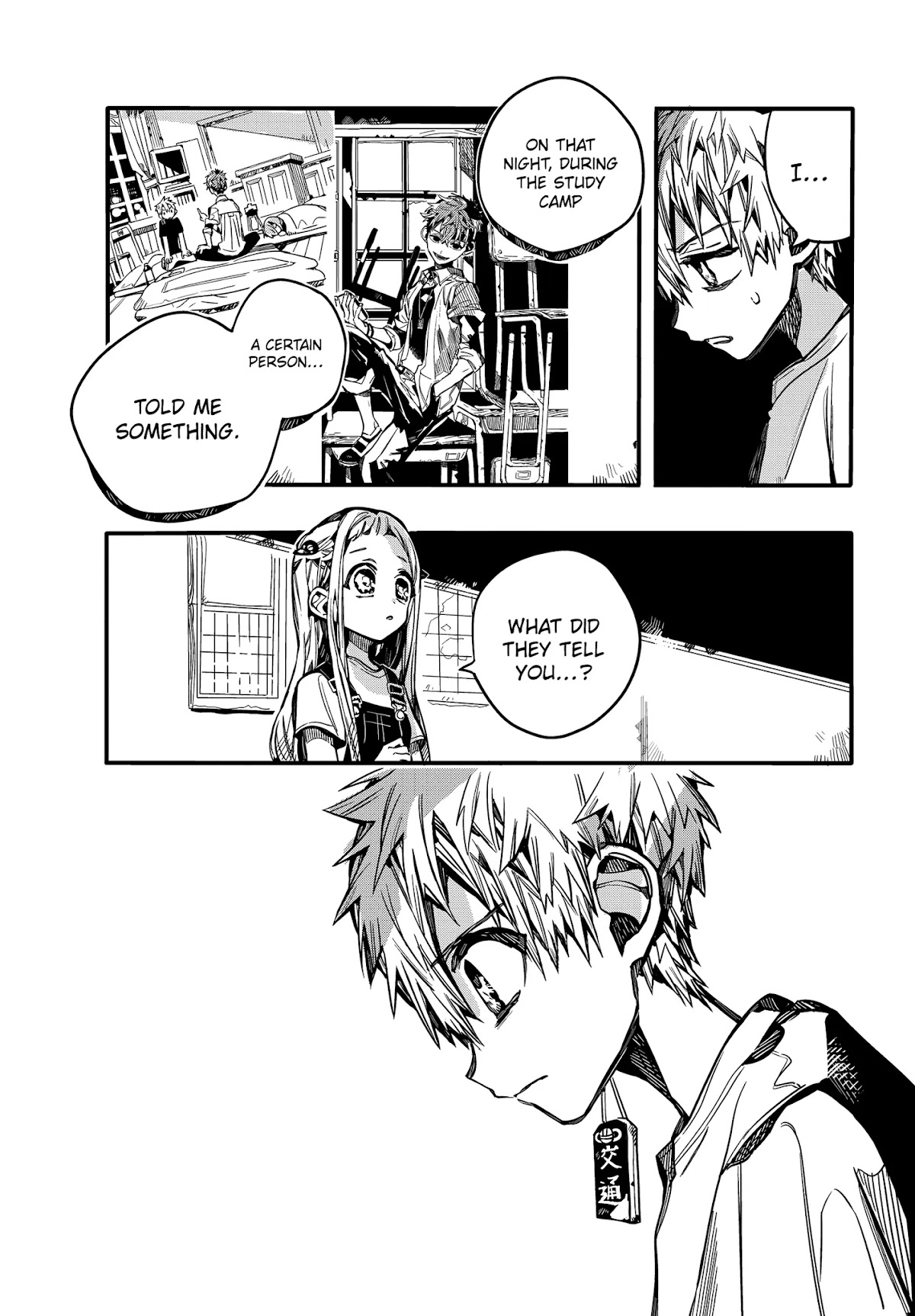 Jibaku Shounen Hanako-kun Chapter 73 page 32 - Chapter 73: At the Minamoto House