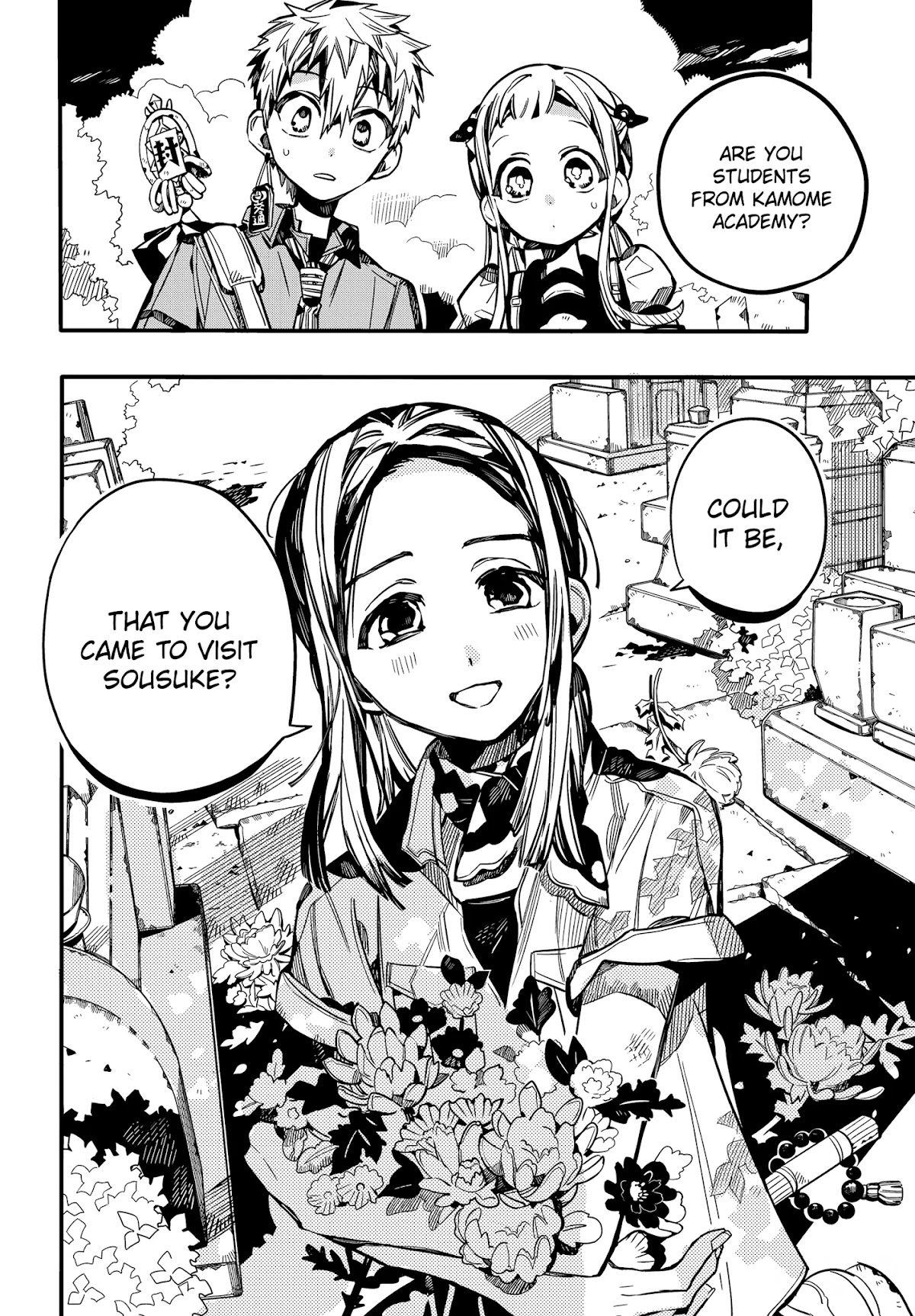 Jibaku Shounen Hanako-kun Chapter 74 page 21 - Chapter 74: Loss