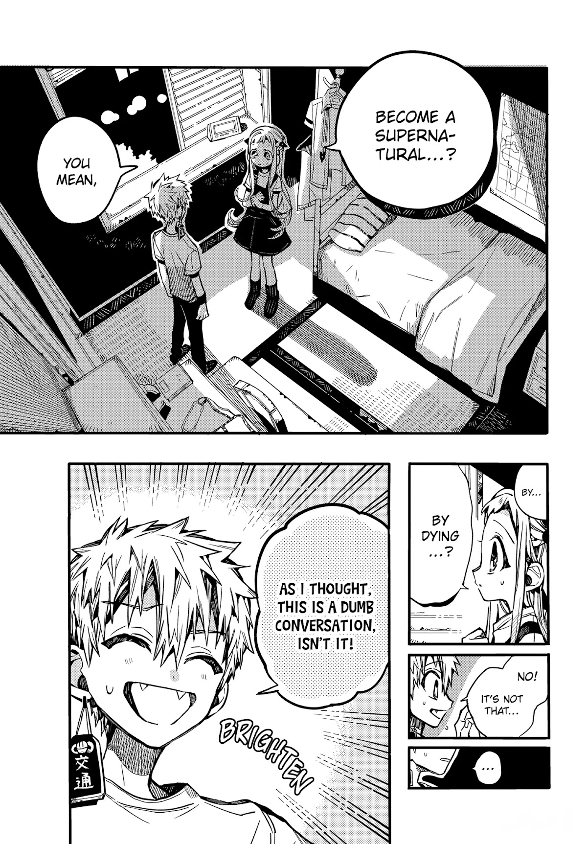 Jibaku Shounen Hanako-kun Chapter 74 page 4 - Chapter 74: Loss