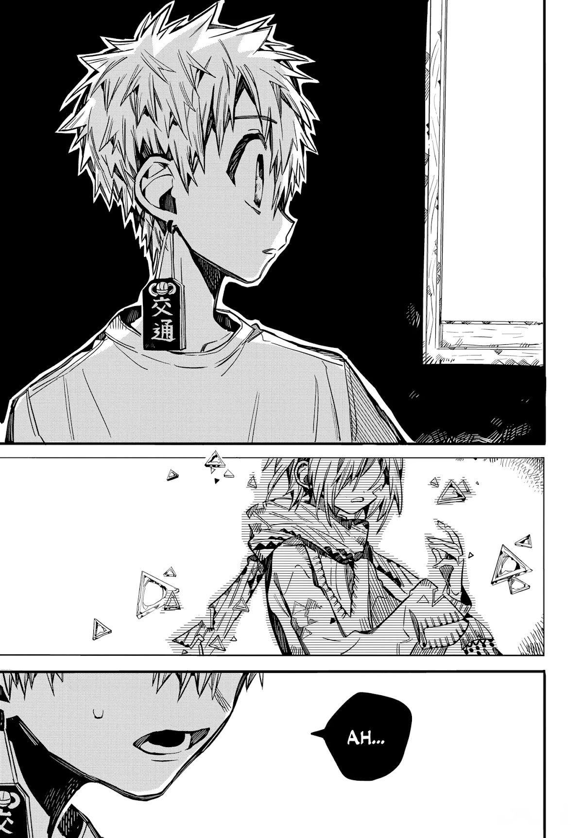 Jibaku Shounen Hanako-kun Chapter 74 page 6 - Chapter 74: Loss