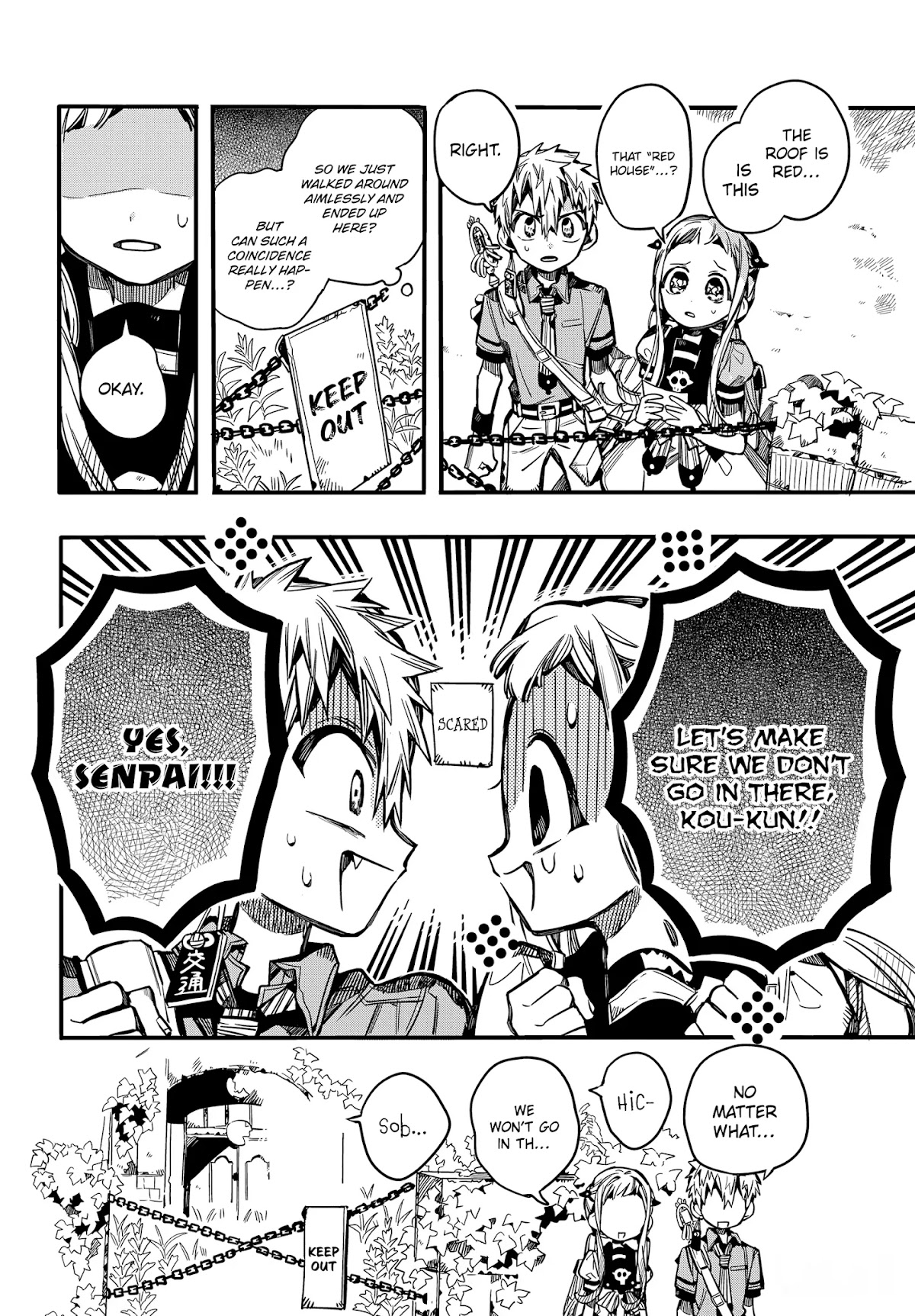 Jibaku Shounen Hanako-kun Chapter 75 page 16 - Chapter 75: Encounter