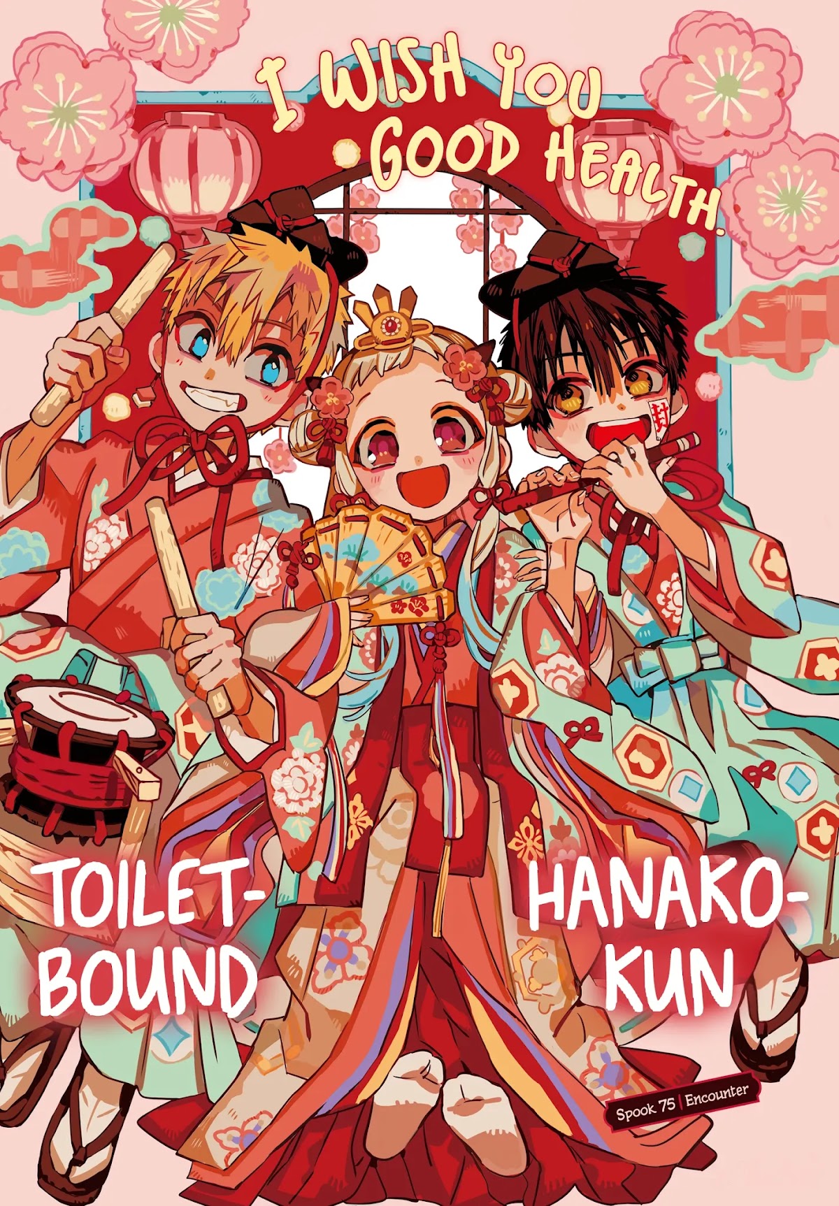 Jibaku Shounen Hanako-kun Chapter 75 page 2 - Chapter 75: Encounter