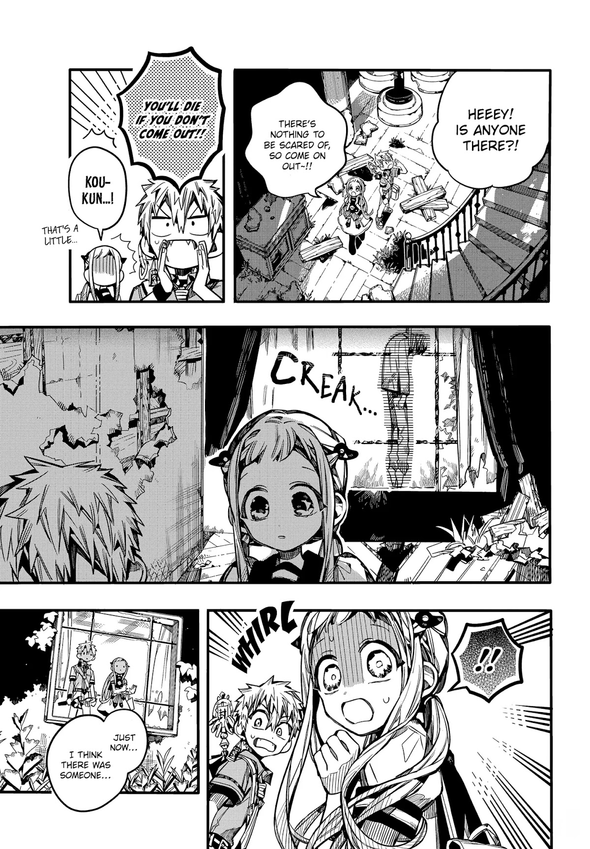 Jibaku Shounen Hanako-kun Chapter 75 page 21 - Chapter 75: Encounter