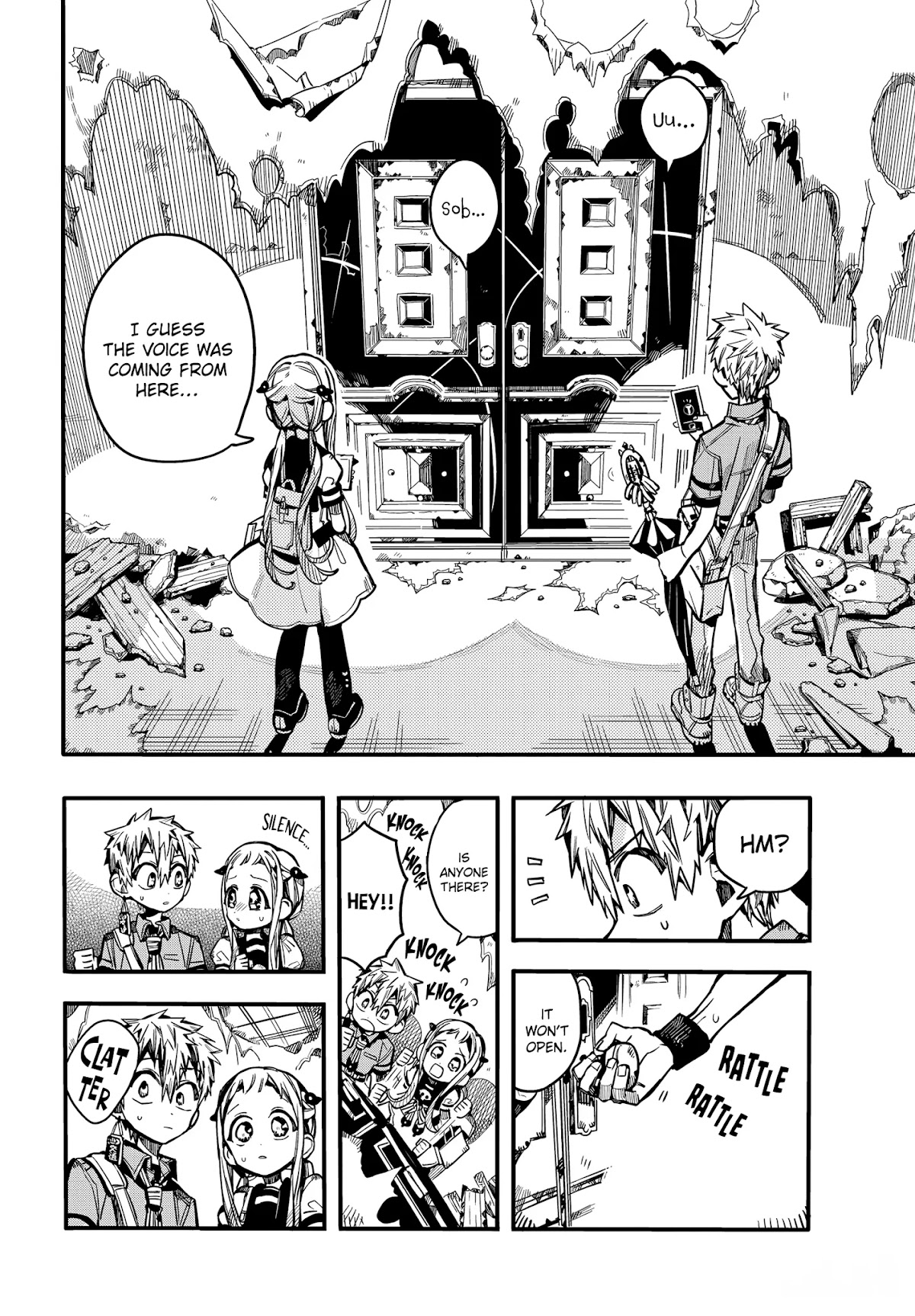 Jibaku Shounen Hanako-kun Chapter 75 page 24 - Chapter 75: Encounter