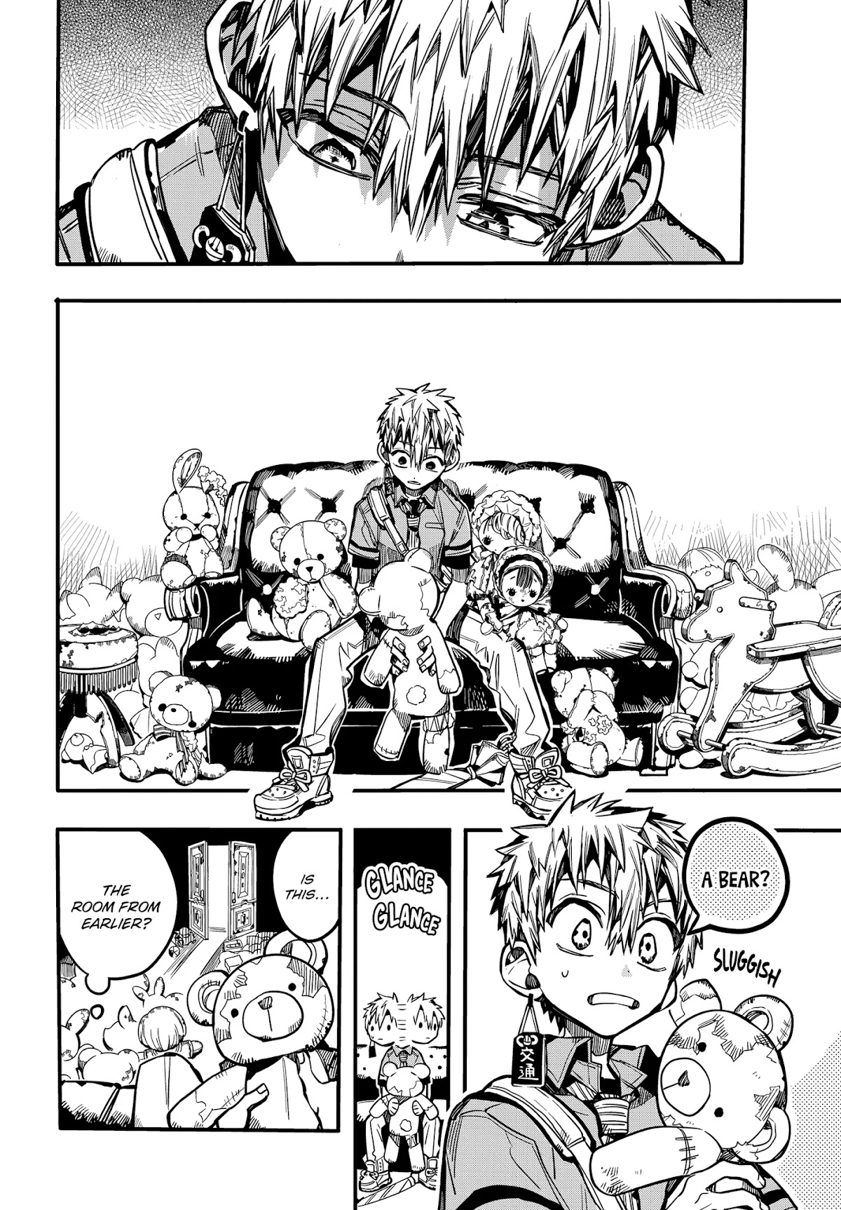 Jibaku Shounen Hanako-kun Chapter 76 page 12 - Chapter 76: The Red House